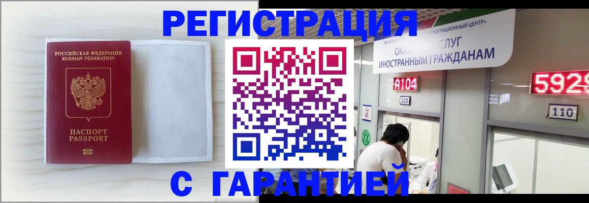форма 3 в Усть-Илимске